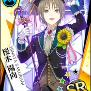 『夢色キャスト』に1夜のみ上演されるハロウィン限定新演目が登場…桜木陽向のソロ楽曲