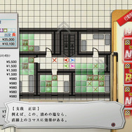 「範囲罠」は一長一短
