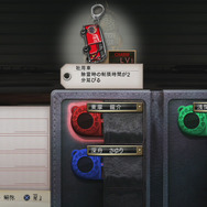 見た目は夕隙社の社用車