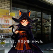 『魔都紅色幽撃隊 DAYBREAK SPECIAL GIGS』気になる新要素＆やり込みと前作セーブデータ特典をご紹介