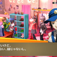 ペルソナ４ ザ・ゴールデン