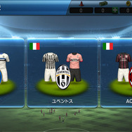 『ウイニングイレブン クラブマネージャー』大型アップデート実施―実在選手のデータが最新のものに