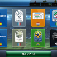 『ウイニングイレブン クラブマネージャー』大型アップデート実施―実在選手のデータが最新のものに