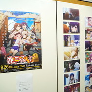 「フィグライフ！」第15回：ミクダヨーさんと一緒にふらり2泊3日徳島「マチ★アソビ」の旅【後編】