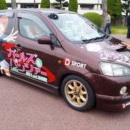 「フィグライフ！」第15回：ミクダヨーさんと一緒にふらり2泊3日徳島「マチ★アソビ」の旅【後編】