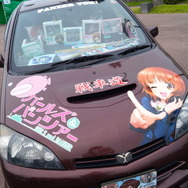 「フィグライフ！」第15回：ミクダヨーさんと一緒にふらり2泊3日徳島「マチ★アソビ」の旅【後編】