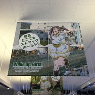 「フィグライフ！」第15回：ミクダヨーさんと一緒にふらり2泊3日徳島「マチ★アソビ」の旅【後編】