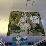 「フィグライフ！」第15回：ミクダヨーさんと一緒にふらり2泊3日徳島「マチ★アソビ」の旅【後編】