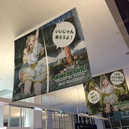 「フィグライフ！」第15回：ミクダヨーさんと一緒にふらり2泊3日徳島「マチ★アソビ」の旅【後編】