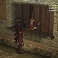 モンスターハンター フロンティア オンライン