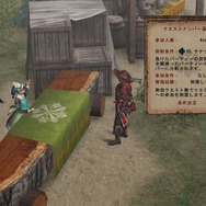 モンスターハンター フロンティア オンライン