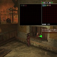 モンスターハンター フロンティア オンライン