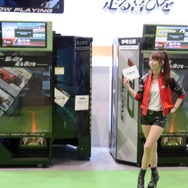 【レポート】ドーム型ドライブシミュレーター『リアルドライブ』は6速シフト＆3ペダル搭載で“Gを感じる”ほどリアルだった