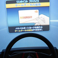 【レポート】ドーム型ドライブシミュレーター『リアルドライブ』は6速シフト＆3ペダル搭載で“Gを感じる”ほどリアルだった