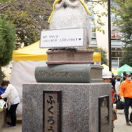 【レポート】『GGXrdR』大会からコスプレパレードまで！ハロウィンで盛り上がる池袋の様子をお届け