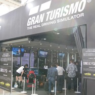【レポート】「GT6 体感型シミュレーター」は現実とゲームを融和させる新しいチャレンジ