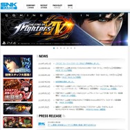 SNKプレイモア 公式サイトより