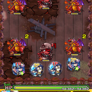 スマホアプリ版（1）