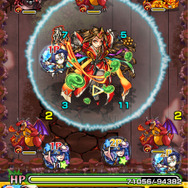 スマホアプリ版（2）