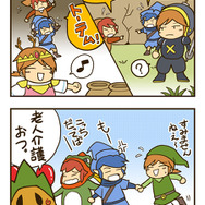 ゲームの中では傍若無人