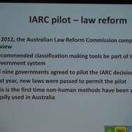 【レポート】オーストラリアが国際審査機関IARCを採用―日本のアプリ事業者にも影響を及ぼすか？