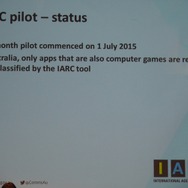 【レポート】オーストラリアが国際審査機関IARCを採用―日本のアプリ事業者にも影響を及ぼすか？
