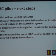 【レポート】オーストラリアが国際審査機関IARCを採用―日本のアプリ事業者にも影響を及ぼすか？