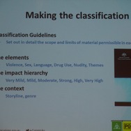 【レポート】オーストラリアが国際審査機関IARCを採用―日本のアプリ事業者にも影響を及ぼすか？