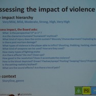 【レポート】オーストラリアが国際審査機関IARCを採用―日本のアプリ事業者にも影響を及ぼすか？