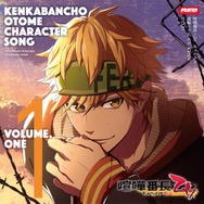 PS Vita『スカーレッドライダーゼクス Rev.』OP映像公開、AGF2015出典情報も