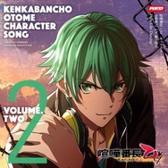 PS Vita『スカーレッドライダーゼクス Rev.』OP映像公開、AGF2015出典情報も