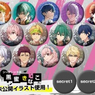 PS Vita『スカーレッドライダーゼクス Rev.』OP映像公開、AGF2015出典情報も