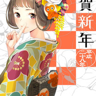 日本郵政、今年も年賀状の“萌え”テンプレを公開…美少女だけでなくイケメンも!