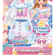 「アイカツ!」に初音ミクも共演 ホログラムとプロジェクションマッピングのライブイベント開催