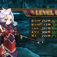 ねぇ、勇者って誰を殺せばなれるんですか？『勇者死す。』新キャラ“次代の勇者(女の子)”と“魔王の娘”が発表 ― 葬儀の内容も明らかに