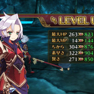 ねぇ、勇者って誰を殺せばなれるんですか？『勇者死す。』新キャラ“次代の勇者(女の子)”と“魔王の娘”が発表 ― 葬儀の内容も明らかに