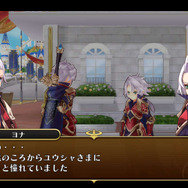 ねぇ、勇者って誰を殺せばなれるんですか？『勇者死す。』新キャラ“次代の勇者(女の子)”と“魔王の娘”が発表 ― 葬儀の内容も明らかに