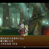 ねぇ、勇者って誰を殺せばなれるんですか？『勇者死す。』新キャラ“次代の勇者(女の子)”と“魔王の娘”が発表 ― 葬儀の内容も明らかに