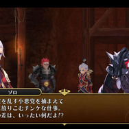 ねぇ、勇者って誰を殺せばなれるんですか？『勇者死す。』新キャラ“次代の勇者(女の子)”と“魔王の娘”が発表 ― 葬儀の内容も明らかに