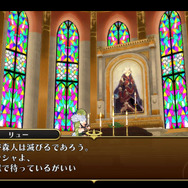 ねぇ、勇者って誰を殺せばなれるんですか？『勇者死す。』新キャラ“次代の勇者(女の子)”と“魔王の娘”が発表 ― 葬儀の内容も明らかに