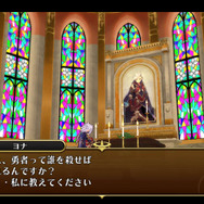 ねぇ、勇者って誰を殺せばなれるんですか？『勇者死す。』新キャラ“次代の勇者(女の子)”と“魔王の娘”が発表 ― 葬儀の内容も明らかに