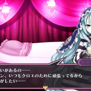 『クリミナルガールズ2』少女たちが背負う“罪”が明らかに! 性格が数値によって変化する新システム「SM値」もご紹介