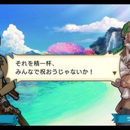 時には祝杯をあげることも