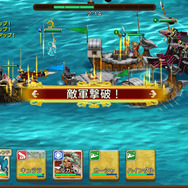 【特集】『戦の海賊』でおっさんの魅力を堪能すべし！ 男くさいおっさんだらけの世界で大冒険