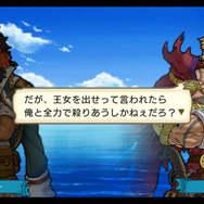 喧嘩のためには手段を選ばないレフ