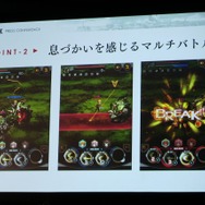 スマホゲーで“人の感情”を揺さぶりたい…新作RPG『ラプラスリンク』今冬配信 ― toi8、伊藤賢治、種田梨沙らが参加