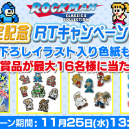 初代から6まで完全収録の『ロックマン クラシックス コレクション』発売決定、3DS版は2月25日リリース