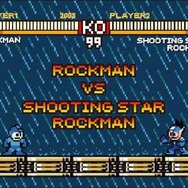 初代から6まで完全収録の『ロックマン クラシックス コレクション』発売決定、3DS版は2月25日リリース