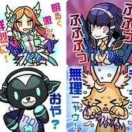 『PSO2』LINEスタンプが配信開始 ─ 「明るく激しく鮮烈に!」「素晴らしく運がないな君は」など