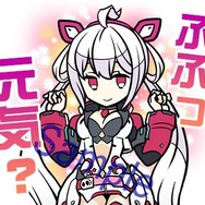 『PSO2』LINEスタンプが配信開始 ─ 「明るく激しく鮮烈に!」「素晴らしく運がないな君は」など